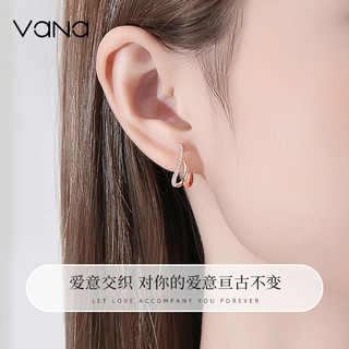 Vana爱意交织银耳钉女银耳饰女生耳环气质高级感 耳钉*玫瑰金色