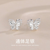 榛橙S999银立体蝴蝶螺丝耳钉女甜美清新养耳洞耳骨钉足银耳蜗耳饰E185 999银立体蝴蝶耳钉