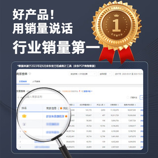 欧创gps定位追踪器汽车超长待机强磁免安装车辆定位仪 续航版：精准定位+轨迹+0资费