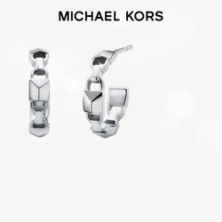 MICHAEL KORS 迈克·科尔斯 迈克高仕MK不规则925银氛围感耳环女轻奢 MKC1013AA040 银色