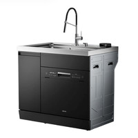Midea 美的 XL03 水槽式洗碗机 58L 黑色