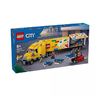 百亿补贴：LEGO 乐高 积木城市系列60440黄色运输车玩具礼物