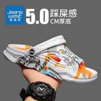 真维斯（Jeanswest）拖鞋男夏季外穿踩屎感软底凉拖鞋男休闲沙滩凉鞋 白色 41/42码 41码/42码