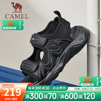 骆驼（CAMEL）户外凉鞋2024夏季厚底休闲时尚软弹舒适男鞋 G14M220602 黑色 38