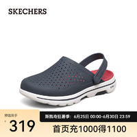 斯凯奇（Skechers）GOWALK男子包头护脚凉拖鞋休闲洞洞鞋 243002 海军蓝色/红色/NVRD 39.5