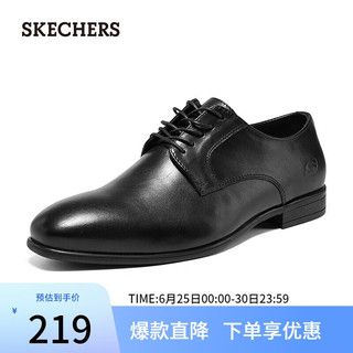斯凯奇男士商务休闲鞋204850 黑色/BLK 42.00 