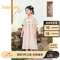 巴拉巴拉女童连衣裙2024儿童裙子夏季刺绣国风汉服襦裙新中式208224111069 绿黄色调00343 150cm