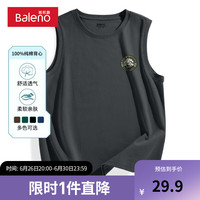 班尼路纯棉白色背心男夏季透气薄款休闲运动复古无袖简约潮牌上衣服砍袖 【纯棉】-中灰#MB墨绿山X 4XL【真纯棉 100%的棉】