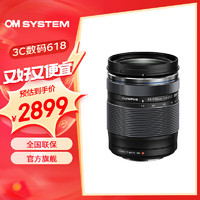 奥林巴斯(OLYMPUS)奥之心 ED14-150mmII微单OMD变焦镜头 黑色