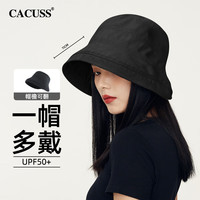 CACUSS帽子女士夏季遮阳帽户外骑行防晒显脸小太阳帽渔夫帽盆帽春 黑中 黑色中号