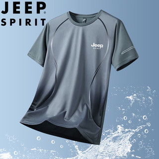 JEEP SPIRIT 吉普短袖T恤男夏季半袖圆领宽松冰丝速干上衣男装 灰色XL