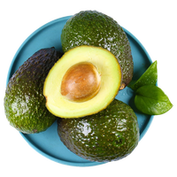 城南堡花 秘鲁牛油果水果鳄梨应当季水果新鲜 6枚100-130g