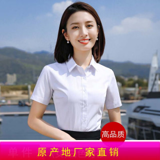 媚哥meige短袖衬衫女职业装白色正装衬衣工作服通勤百搭酒店银行4s店