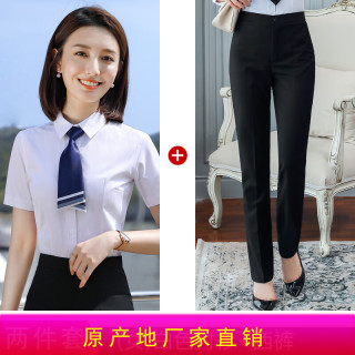 媚哥meige短袖衬衫女职业装白色正装衬衣工作服通勤百搭酒店银行4s店