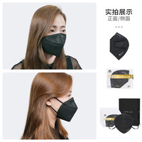 名典上品 kn95口罩黑10只五层含活性炭防异味3d立体防粉尘独立包装