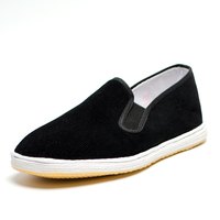 颐福元老北京布鞋男千层底中老年休闲鞋防滑老人鞋爸爸鞋吸汗透气传统布鞋开车工作散步鞋 牛筋底灯芯绒黑色（运动鞋码） 37