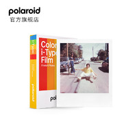 宝丽来Polaroid拍立得相纸i-Type彩色胶片 复古一次成像相纸 适用NOW/NOW+/I-2/Lab机型 白框彩色（1包8张）6000 适用于i-type机型