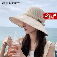 CHALL KITTY防晒帽女夏季大帽檐防紫外线渔夫帽女士遮阳帽时尚防嗮沙滩帽子女 【米色】轻奢时尚CK风