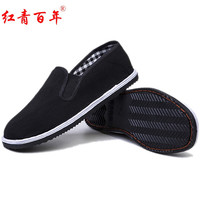 红青百年老北京布鞋男透气传统布鞋黑色软底防滑工作鞋一脚蹬劳保鞋爸爸鞋 轮胎纹黑底 44