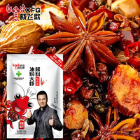 88VIP：晓飞歌 油焖大虾秘制酱298g小龙虾调味料包家用火锅底料海鲜料包