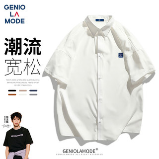 GENIOLAMODE品牌短袖衬衫男日常基础简约休闲垂顺百搭夏季薄款翻领工装风上衣 中灰 L(120斤-140斤)