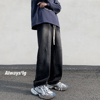 Shelley Jones水洗牛仔裤男春季美式vibe高街潮流长裤显高修身直筒微喇裤子 GK23512黑色 2XL 