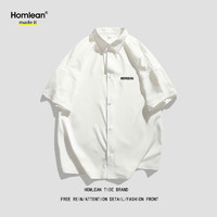 Homlean衬衫男春夏季宽松百搭透气潮流短袖薄款上衣H0025白色2XL 2XL（150-170斤）