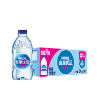 88VIP：Nestlé Pure Life 雀巢优活 包装饮用水 330ml*24瓶