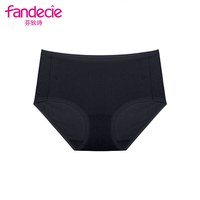 芬狄诗中腰抗菌内裤女包臀无痕三角裤 黑色BLK 2XL 