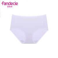 芬狄诗中腰抗菌内裤女包臀无痕三角裤 淡紫色LIL L 