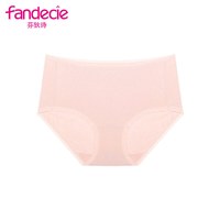 芬狄诗中腰抗菌内裤女包臀无痕三角裤 浅肤色LSB L 