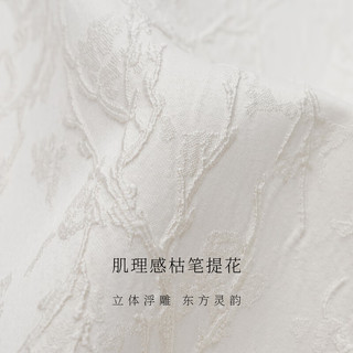 纳薇（naivee）中国风 新中式复古枯笔提花高级国风盘扣箱型短外套 乳白  预计4月21日前 155/80A