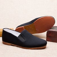 颐福元老北京布鞋男士牛皮底单鞋大码手工千层底传统散步鞋 黑色 41（偏小请选大一码）