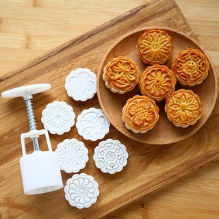 展艺 50g月饼模具6花片 红豆糕模手压糕点模月饼材料烘焙模具工具