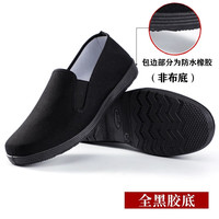 柯奇诺（KQINOKQN）老北京布鞋男潮夏季一脚蹬懒人青年社会爸爸软底休闲工作布鞋 全黑底 单鞋 38