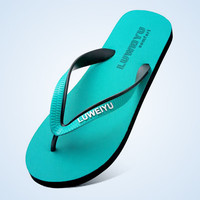 路韦羽人字拖男士夹脚户外沙滩简约轻便速干居家夏季凉拖鞋 绿色 39-40