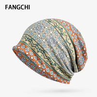 Fangchi 帽子女包头帽薄款夏堆堆帽睡帽头巾帽女棉质民族风套头帽两用 MXM-350橙绿 春夏季/有弹性
