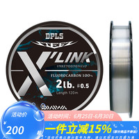 达亿瓦（DAIWA）22STEEZ FLUORO X LINE 史帝兹 碳素线 日本高强度耐磨鱼线 STEEZ FLUORO X LINK 2号