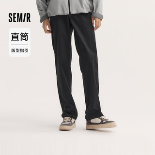 森马（Semir）休闲裤男2024秋季复古潮流宽松直筒长裤纯棉裤子纯色109524127107 黑色90001