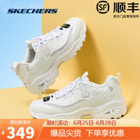 斯凯奇（Skechers）女鞋夏季网面透气小白鞋运动休闲厚底增高舒适老爹鞋 【夏季透气款】白色/WHT 3