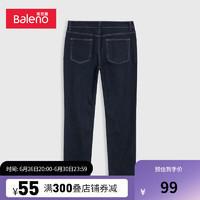 班尼路（Baleno）舒适牛仔裤男潮流百搭男装基础净色牛仔裤简约时尚 002D M