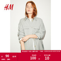 H&M女装外套春季女休闲梭织外套0940695 混浅绿色 155/80