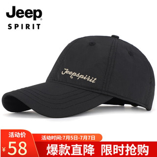 吉普（JEEP）帽子男士潮流韩版棒球帽时尚刺绣鸭舌帽男女款四季百搭帽子A0040 黑色