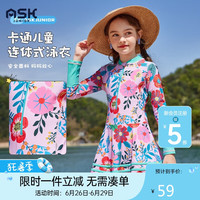 ASK JUNIOR【含泳帽】女童泳衣夏季儿童满印长袖连体式泳裙 花色 140 