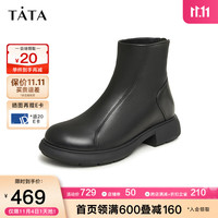 他她（TATA）高级感小短靴女通勤软面羊皮时装靴子2023秋冬新WXB01DD3