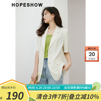 红袖垂顺正肩气质小西装夏季新款女装单排扣翻领时尚百搭质感显瘦外套