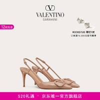 VALENTINO华伦天奴 女士 VLOGO SIGNATURE 高跟鞋 肉桂粉色 36