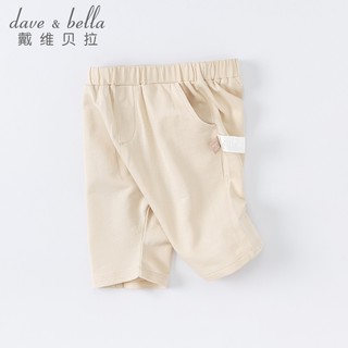 戴维贝拉（DAVE＆BELLA）【大耳狗联名】夏季男童裤子儿童宝宝七分裤小童舒适休闲中裤 杏色 73cm（身高66-73cm）