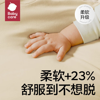 babycare宝宝衣服纯棉连体衣婴儿包屁衣冬款 凯斯利飞鲸-四季款 80cm 