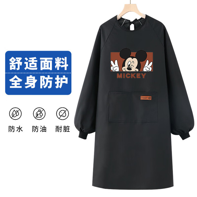 美丽新 防水防油污长袖罩衣成人围裙厨房可擦手男女时尚家务围裙米奇黑色 长袖围裙-米奇黑色
